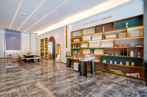 a store with a pharmacy with a pharmacyacistacistacistacistacist at Atour X Hotel Chaozhou Xiangqiao International Financial Business Center in Chaozhou