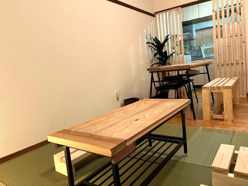 City YUNOKAWA Vacation stay シティ湯から