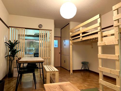 City YUNOKAWA Vacation stay シティ湯から
