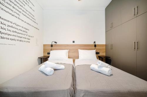 Marco's Apartment - MDY Urban Stay