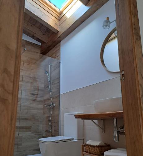Ένα μπάνιο στο Terradeva Apartamentos