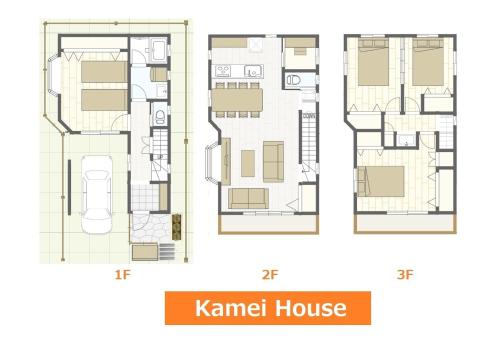 un plan de una casa kamar y un plano del suelo en Kamei House en Tokio