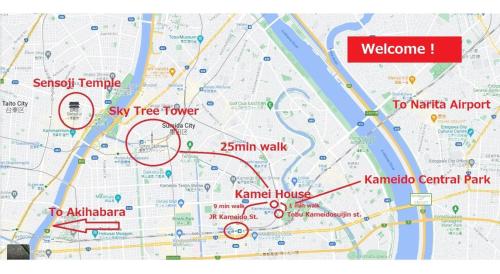 un primer plano de un mapa de una ciudad en Kamei House en Tokio