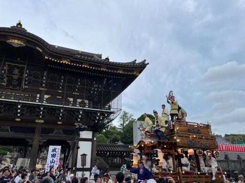 Hosté ubytování GOEMON The Last Japan