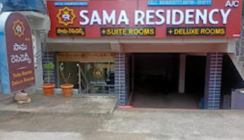 a santa residency store with a sign on it at SAMA RESIDENCY,Mancherial in Mancherāl