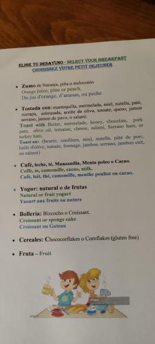 Photo de la galerie de l'établissement Hostal Rural Marques de Zahara, à Zahara de la Sierra