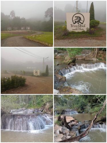 a series of four pictures of different waterfalls at Riverhill khaoyai Camping in Pong Talong