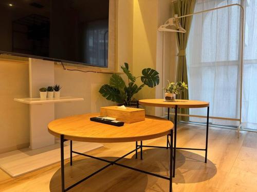 Corpo HARA Apartment
