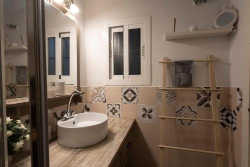WISH SUITE SANTA CLARA DE SEVILLA