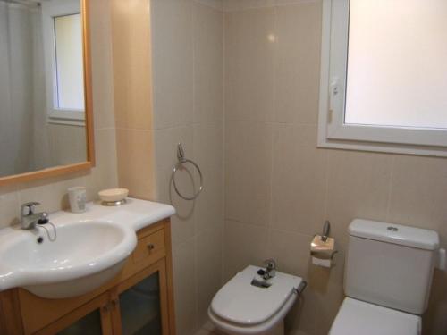 Koupelna v ubytování Athenea - Apartamentos