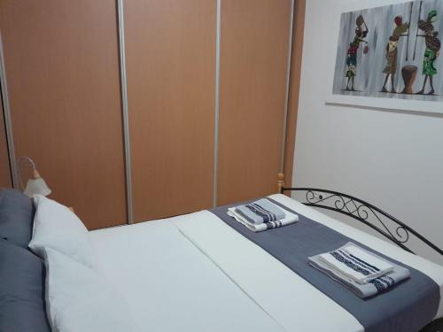 Ένα ή περισσότερα κρεβάτια σε δωμάτιο στο Solaren Apartments Boavista