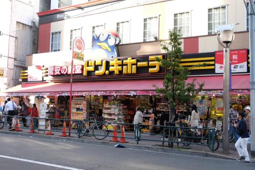 夢の舎 新宿 Yumenoya Shinjuku