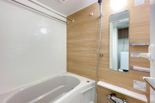 Park Axis Honjo Azumabashi South Residence