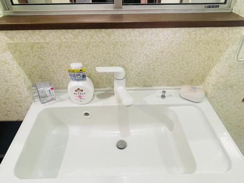 Un baño de 大阪枫晴102