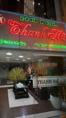Thanh Ha Hotel – Photos 4