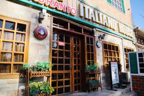 Gallery image of Italian House in Baghdad