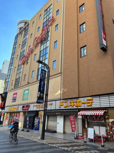 Asakusa-SK-TT0322