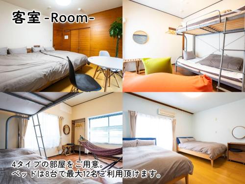 a collage of four pictures of a room at WE HOME STAY Kamakura, Yuigahama - Vacation STAY 67095v in Kamakura