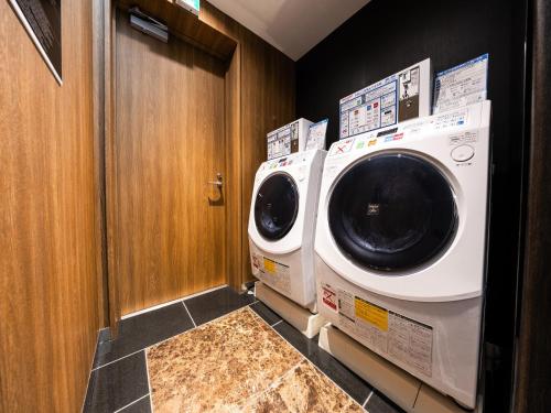 Fotografie z fotogalerie ubytování APA Hotel Hatchobori Ekimae v Tokiu
