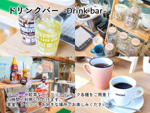 een collage van foto's met een kopje koffie bij We Home-Hostel & Kitchen- - Vacation STAY 16690v in Ichikawa