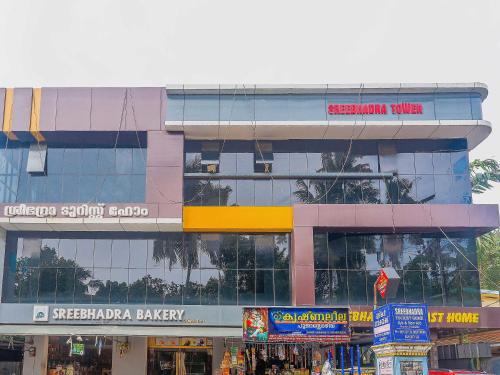 Fotografie z fotogalerie ubytování Hotel O Sree Bhadra Tourist Home v destinaci Kollam