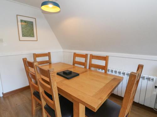 Φωτογραφία από το άλμπουμ του 27 Invergarry Lodges σε Spean Bridge