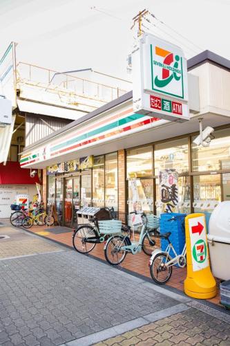 8人可 貸切一軒家 USJ電車14分!海遊館3駅!なんば3駅!通天閣3駅!大阪城電車15分!京セラドーム徒歩15分! 赤ちゃん子ども歓迎!無料WiFi!Mackey's House!