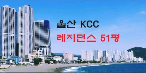 Gallery image of Ulsan Stay Oceanview - KCC residence in Ulsan