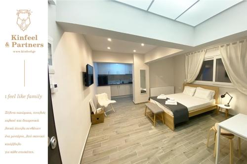 Design downtown suite (K2)