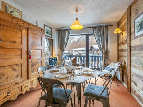 Gallery image of Appartement Val-d'Isère, 2 pièces, 4 personnes - FR-1-694-172 in Val dʼIsère