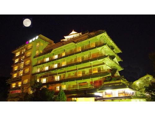 Gallery image of Asanoya - Vacation STAY 01713v in Shinonsen