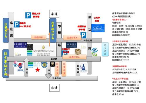 a map of the site of a supermarket with the number of customers at Travelyoung Hotel in Kaohsiung