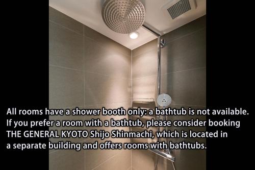 a shower booth with a showerbinvisor at THE GENERAL KYOTO Bukkouji Shinmachi in Kyoto