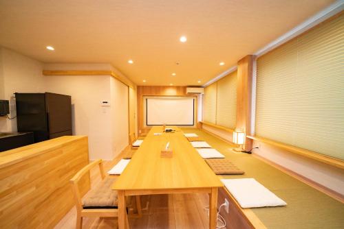 Gallery image of PassGO Tokyo in Tokyo
