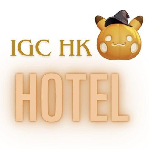 香港にあるIGC HK Hotelのハローキティ帽子付きハローキティロゴ