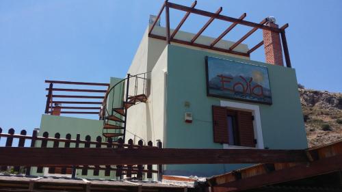 Imagen de la galería de Elia Meronas, en Méronas