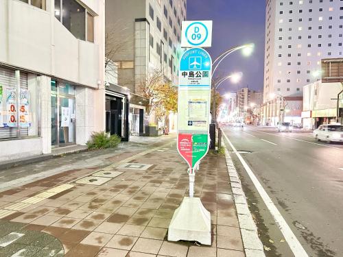 札幌市にあるAMS towerの市通路脇の看板