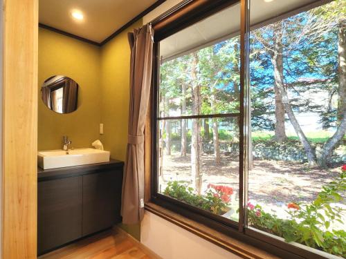 Zahrada ubytování Guest Room Furusatomura Kogeikan