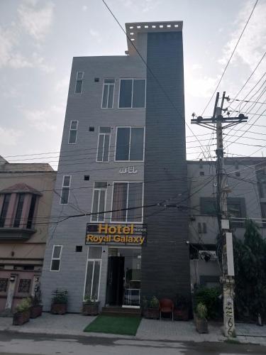 Hotel Royal Galaxy