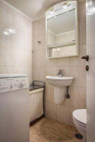 Acropolis Aura Apartment