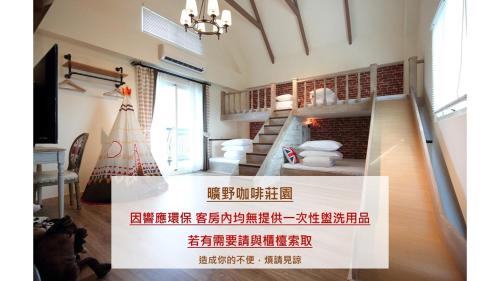 Postel nebo postele na pokoji v ubytování Wilderness1138 Hualien B&B