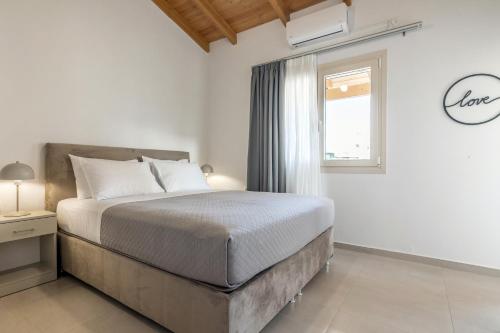 Raise Tr3s Heraklion Stay
