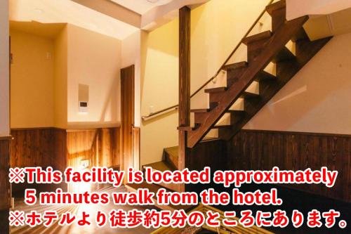 Fotografie z fotogalerie ubytování West Japan Kyoto Kiyomizu v Kjótu
