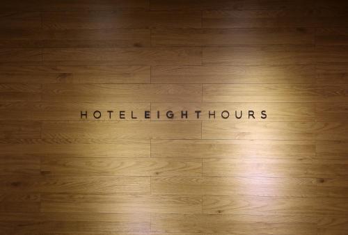 Hotel 8 Hours Seoul Updated 22 Prices