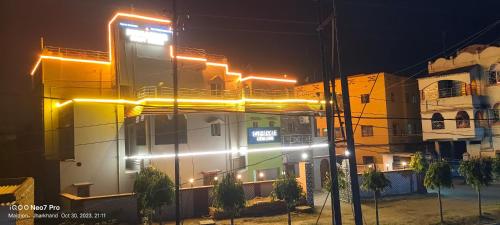 Subhankar guest house – Photos 2