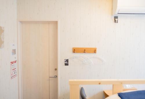 Galería fotográfica de Niseko Powder Chalet en Kutchan