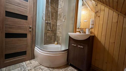 Ένα μπάνιο στο Beskyd Holiday