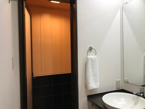 Vonios kambarys apgyvendinimo įstaigoje Ohara Chisui - Vacation STAY 9209