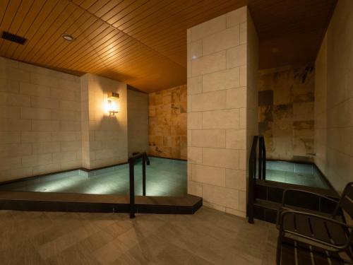 Loisir Hotel Kyoto Toji, Kyoto – Updated 2024 Prices