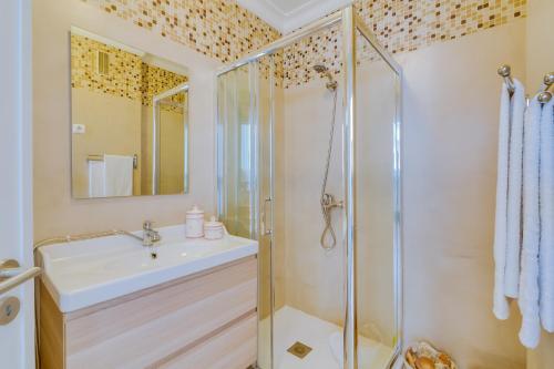 Apartamento Estrela do Mar